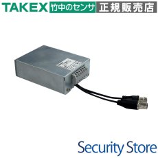 VSU-102 カメラ電源重畳ユニット TAKEX 竹中エンジニアリング TAKEX 竹中エンジニアリング セキュリティストア 【Security Store】