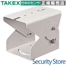 WB-7M ハウジング雲台 TAKEX 竹中エンジニアリング TAKEX 竹中エンジニアリング セキュリティストア 【Security Store】