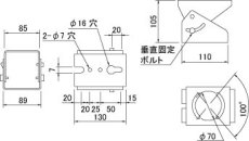WB-7M ハウジング雲台 TAKEX 竹中エンジニアリング TAKEX 竹中エンジニアリング セキュリティストア 【Security Store】