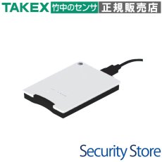 XR05U 卓上USBカードリーダー TAKEX 竹中エンジニアリング TAKEX 竹中エンジニアリング セキュリティストア 【Security Store】