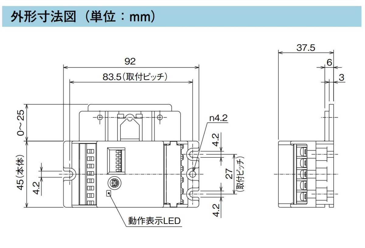 PF-U2W 非接触スイッチ（埋込型内外仕様） TAKEX 竹中エンジニアリング TAKEX 竹中エンジニアリング セキュリティストア 【Security Store】