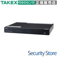 AHD16R-A 16CH AHD ハイブリッド デジタルレコーダー　(V・S・Tシリーズ) TAKEX 竹中エンジニアリング TAKEX 竹中エンジニアリング セキュリティストア 【Security Store】