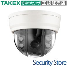 NCC-IR22V デイナイトカプセルネットワークカメラ TAKEX 竹中エンジニアリング TAKEX 竹中エンジニアリング セキュリティストア 【Security Store】