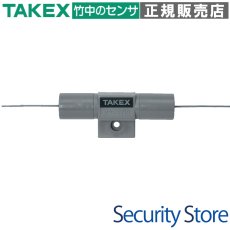 f-4000 警報線 TAKEX 竹中エンジニアリング TAKEX 竹中エンジニアリング セキュリティストア 【Security Store】