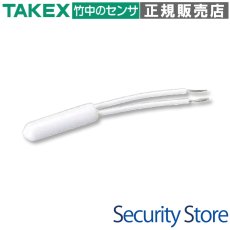 ZT-2 断線検知端末 TAKEX 竹中エンジニアリング TAKEX 竹中エンジニアリング セキュリティストア 【Security Store】
