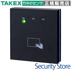 ACS-BLR-BL ACsmartカード リーダ（ブラック） TAKEX 竹中エンジニアリング TAKEX 竹中エンジニアリング セキュリティストア 【Security Store】