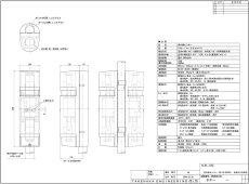 PB-IN-200HFC 赤外線センサー TAKEX 竹中エンジニアリング TAKEX 竹中エンジニアリング セキュリティストア 【Security Store】