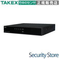 VH-VP404 EX-SDIカメラ電源 4ch TAKEX 竹中エンジニアリング TAKEX 竹中エンジニアリング セキュリティストア 【Security Store】