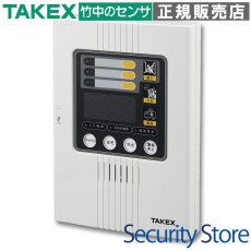 C-603-2 セキュリティコントローラ 3回線用 TAKEX 竹中エンジニアリング TAKEX 竹中エンジニアリング セキュリティストア 【Security Store】