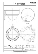 NCC-IR22T デイナイトカプセルネットワークカメラ TAKEX 竹中エンジニアリング TAKEX 竹中エンジニアリング セキュリティストア 【Security Store】