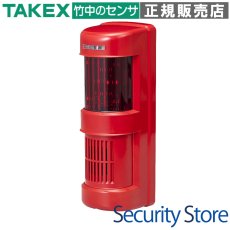 LFS-12RN LEDフラッシュマルチサイレン TAKEX 竹中エンジニアリング TAKEX 竹中エンジニアリング セキュリティストア 【Security Store】