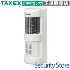 LFS-12WN LEDフラッシュマルチサイレン TAKEX 竹中エンジニアリング TAKEX 竹中エンジニアリング セキュリティストア 【Security Store】