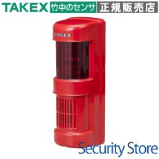LFS-100RN LEDフラッシュマルチサイレン TAKEX 竹中エンジニアリング TAKEX 竹中エンジニアリング セキュリティストア 【Security Store】