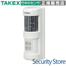 LFS-100WN LEDフラッシュマルチサイレン TAKEX 竹中エンジニアリング TAKEX 竹中エンジニアリング セキュリティストア 【Security Store】