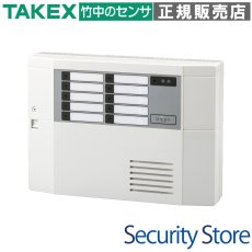RD-101N 回線表示器 TAKEX 竹中エンジニアリング TAKEX 竹中エンジニアリング セキュリティストア 【Security Store】