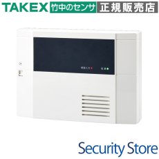 ACS-GKU ACsmart２グループ解錠ユニット TAKEX 竹中エンジニアリング TAKEX 竹中エンジニアリング セキュリティストア 【Security Store】