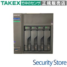 DS-4205UHD/100 5ch ネットワークレコーダー HDD最大4台 TAKEX 竹中エンジニアリング TAKEX 竹中エンジニアリング セキュリティストア 【Security Store】