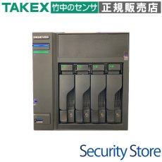 DS-4209UHD/100 9ch ネットワークレコーダー HDD最大4台 TAKEX 竹中エンジニアリング TAKEX 竹中エンジニアリング セキュリティストア 【Security Store】