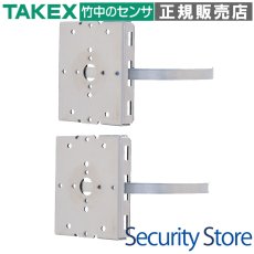 BP-102 ポールアタッチメント TAKEX 竹中エンジニアリング TAKEX 竹中エンジニアリング セキュリティストア 【Security Store】