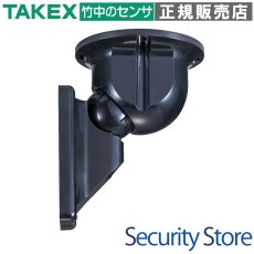 BCW-401(BL) 天井・壁付用アタッチメント TAKEX 竹中エンジニアリング TAKEX 竹中エンジニアリング セキュリティストア 【Security Store】