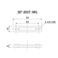 SP-203T-SW(W) マグネットスイッチ用スペーサー20個 スイッチ部用 ホワイト TAKEX 竹中エンジニアリング TAKEX 竹中エンジニアリング セキュリティストア 【Security Store】