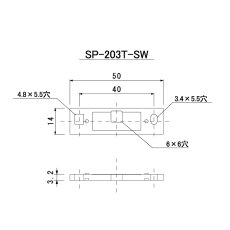 SP-203T-MG(BL) マグネットスイッチ用スペーサー20個 マグネット部用 ブラック TAKEX 竹中エンジニアリング TAKEX 竹中エンジニアリング セキュリティストア 【Security Store】
