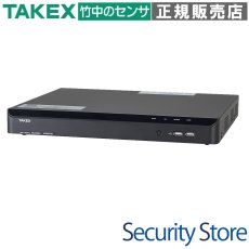 AHD08T-B AHDデジタルレコーダー 16ch TAKEX 竹中エンジニアリング TAKEX 竹中エンジニアリング セキュリティストア 【Security Store】