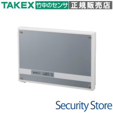 BA-700 直流電源装置 DC12V 1.5A TAKEX 竹中エンジニアリング TAKEX 竹中エンジニアリング セキュリティストア 【Security Store】