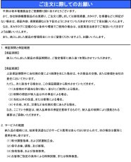 BXS-50-C 耐圧防爆型ブザー TAKEX 竹中エンジニアリング TAKEX 竹中エンジニアリング セキュリティストア 【Security Store】