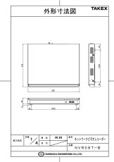 NVR08T-B ネットワークビデオレコーダー TAKEX 竹中エンジニアリング TAKEX 竹中エンジニアリング セキュリティストア 【Security Store】