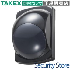 PA-4810A(BL) パッシブセンサー ブラック TAKEX 竹中エンジニアリング TAKEX 竹中エンジニアリング セキュリティストア 【Security Store】