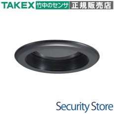 PA-750U(BL) パッシブセンサー 天井埋込型 ブラック TAKEX 竹中エンジニアリング TAKEX 竹中エンジニアリング セキュリティストア 【Security Store】