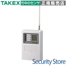 RXF-740B 受信ユニット TAKEX 竹中エンジニアリング セキュリティストア Security Store