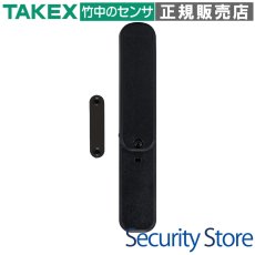 TXF-115NL(BL) マグネットスイッチ送信機　一体型　ブラック TAKEX 竹中エンジニアリング セキュリティストア 【Security Store】
