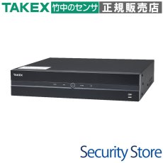 NVR32i-A/12 ネットワークビデオレコーダー TAKEX 竹中エンジニアリング セキュリティストア 【Security Store】