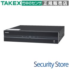 NVR08i-A/12 ネットワークビデオレコーダー TAKEX 竹中エンジニアリング セキュリティストア 【Security Store】