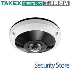 NAC-IR90i 8.6メガ全方位IRネットワークカメラ TAKEX 竹中エンジニアリング セキュリティストア 【Security Store】
