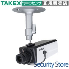 NBC-DN50i 5メガデイナイトネットワークカメラ TAKEX 竹中エンジニアリング セキュリティストア 【Security Store】