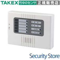 RD-050 回路表示器 TAKEX 竹中エンジニアリング セキュリティストア 【Security Store】
