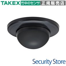 PA-6614W(BL) パッシブセンサー TAKEX 竹中エンジニアリング セキュリティストア 【Security Store】