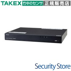AHD408R-B 8ch AHDデジタルレコーダー TAKEX 竹中エンジニアリング セキュリティストア 【Security Store】