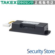 DLW-101R 電池レススイッチ受信機 TAKEX 竹中エンジニアリング セキュリティストア 【Security Store】