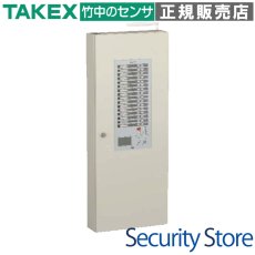 BAN-VS12B 多回線電気錠制御盤(12回線) TAKEX 竹中エンジニアリング セキュリティストア 【Security Store】