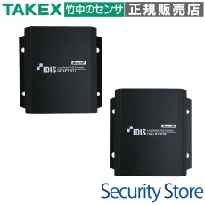 DA-LP1101TRi PoE+長距離延長ユニット TAKEX 竹中エンジニアリング セキュリティストア 【Security Store】