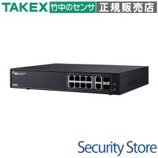 DH-2212PF PoE+HUB（8ポート） TAKEX 竹中エンジニアリング セキュリティストア 【Security Store】