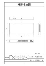 DH-2328PF-A PoE+HUB（24ポート） TAKEX 竹中エンジニアリング セキュリティストア 【Security Store】