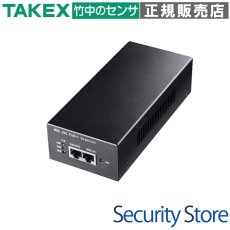 POE400 Hi-PoE電源ユニット TAKEX 竹中エンジニアリング セキュリティストア 【Security Store】