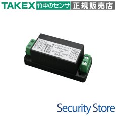 PSK-S10C-12-T 直流電源ユニット TAKEX 竹中エンジニアリング セキュリティストア 【Security Store】