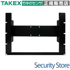 RK-174 ラックマウント金具 TAKEX 竹中エンジニアリング セキュリティストア 【Security Store】