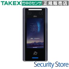 UBio-XFacePro 顔認証システム TAKEX 竹中エンジニアリング セキュリティストア 【Security Store】